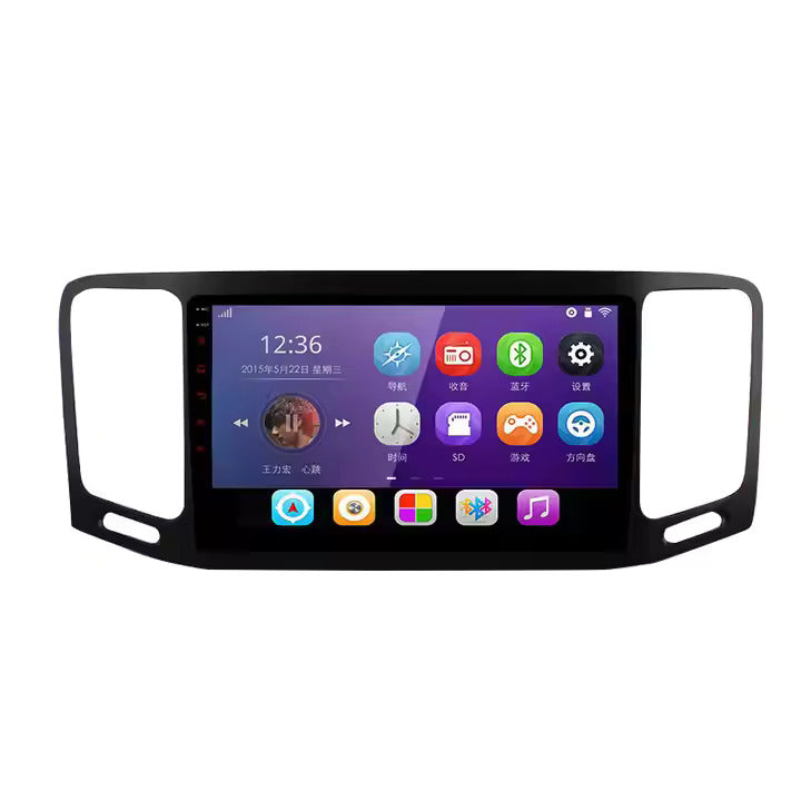 VW Sharan Bilradio
