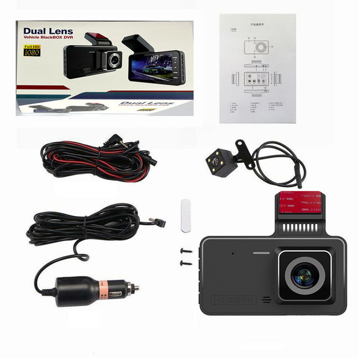 Dual Dashkamera Sæt Plus - 1920P Front & 1080P bagkamera